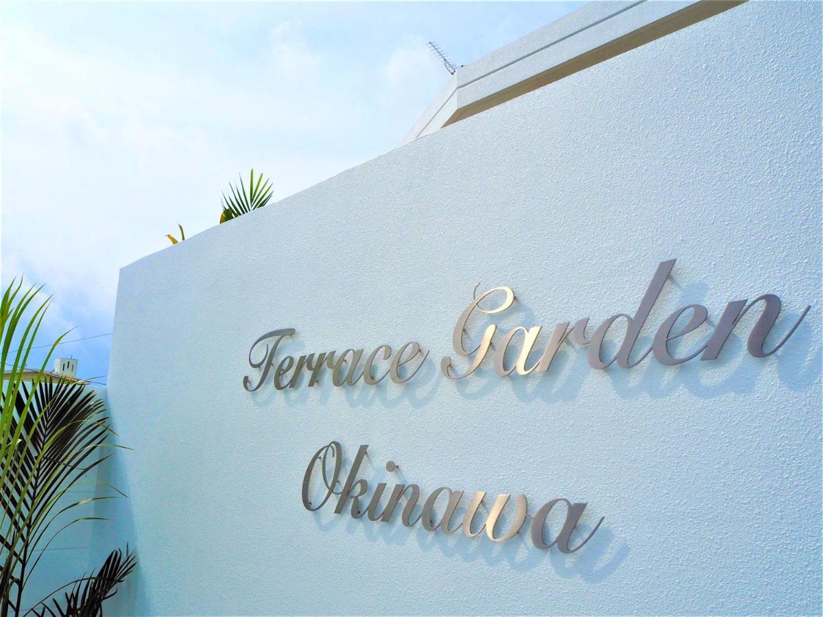 فيلا Terrace Garden Okinawa أونا المظهر الخارجي الصورة